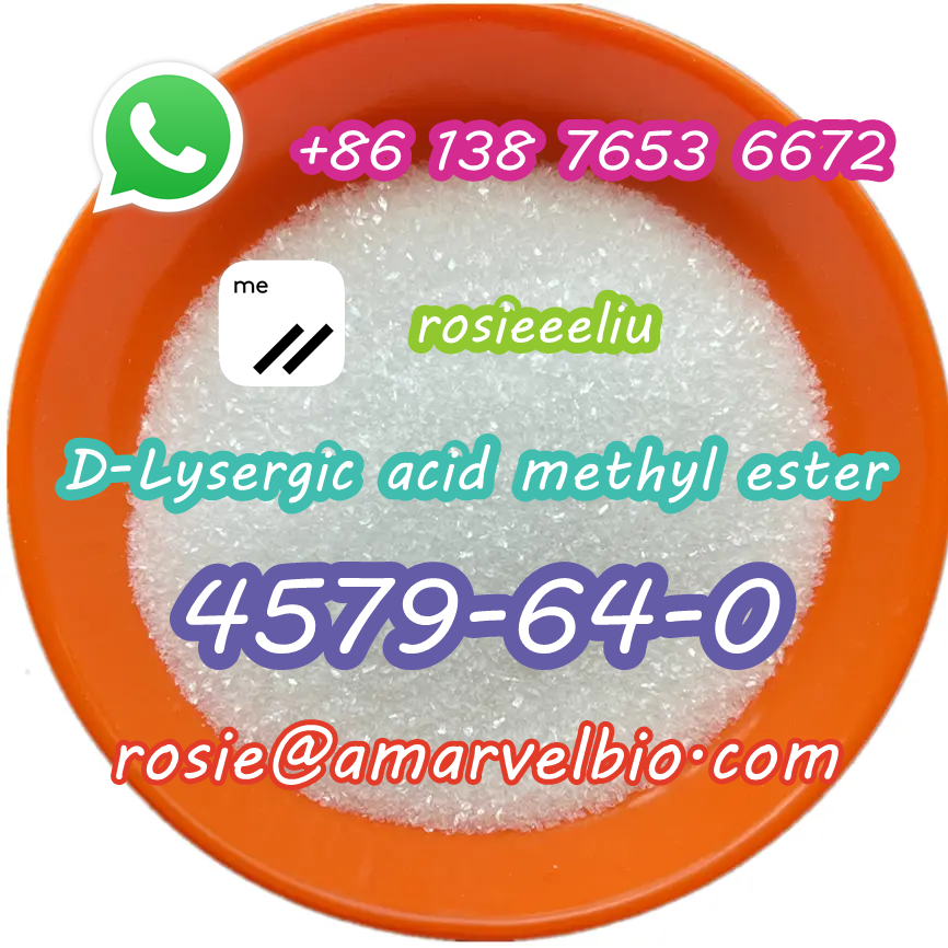 8613876536672-rosie@amarvelbio.com-4579-64-0-D-Lysergic acid methyl ester (2).png