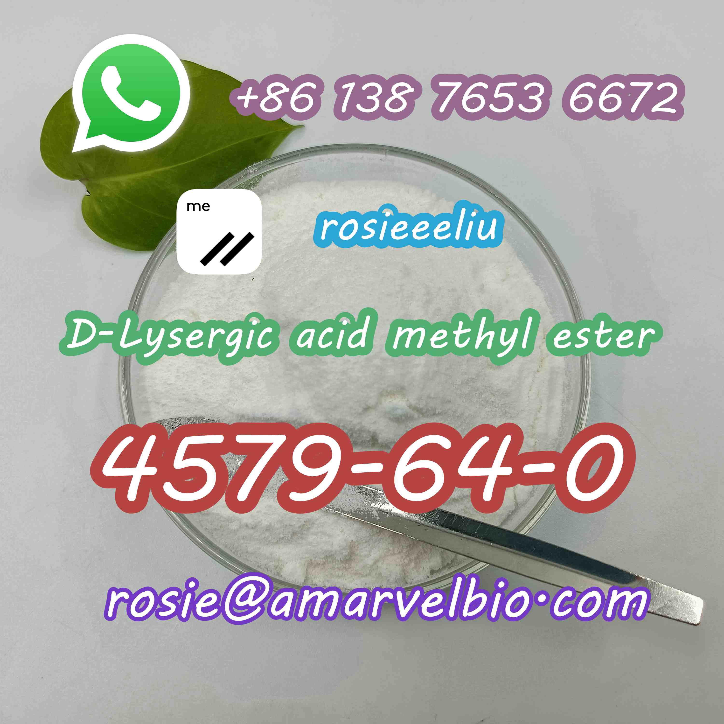 8613876536672-rosie@amarvelbio.com-4579-64-0-D-Lysergic acid methyl ester.jpg