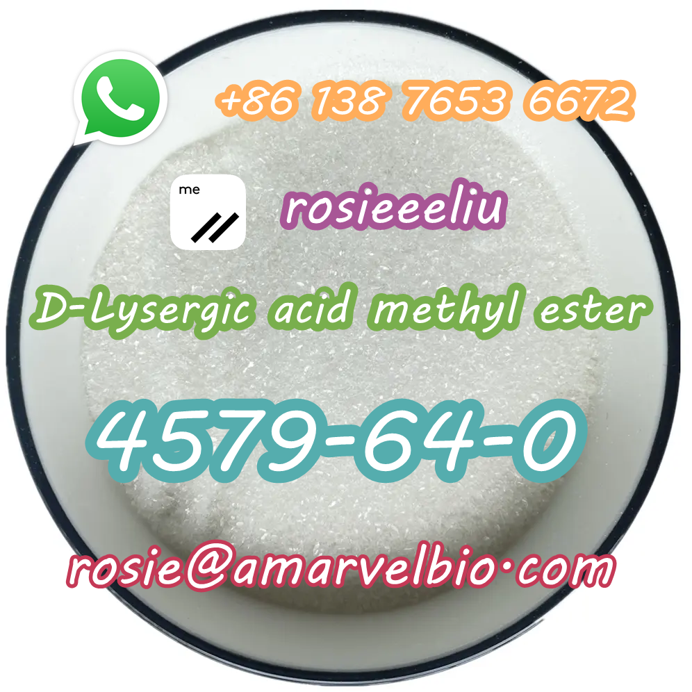 8613876536672-rosie@amarvelbio.com-4579-64-0-D-Lysergic acid methyl ester.png