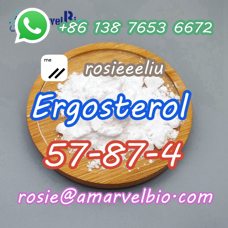 8613876536672-rosie@amarvelbio.com-57-87-4-Ergostergol (2).jpg