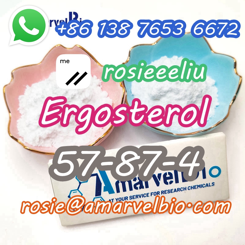 8613876536672-rosie@amarvelbio.com-57-87-4-Ergostergol (3).jpg
