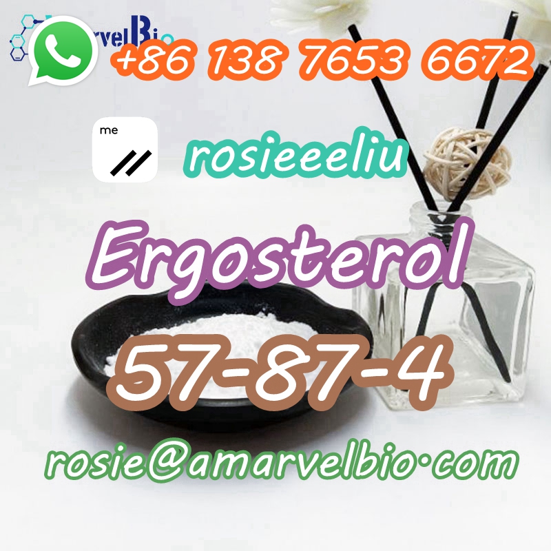 8613876536672-rosie@amarvelbio.com-57-87-4-Ergostergol (4).jpg