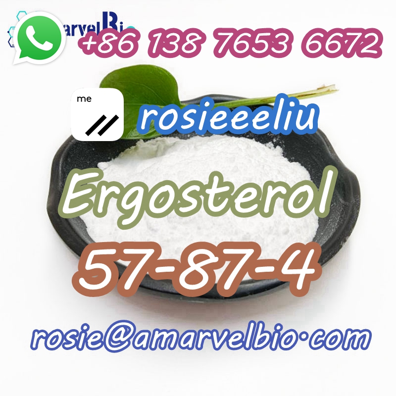 8613876536672-rosie@amarvelbio.com-57-87-4-Ergostergol (5).jpg