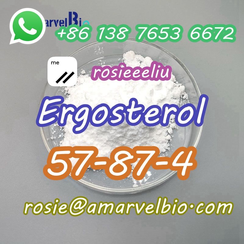8613876536672-rosie@amarvelbio.com-57-87-4-Ergostergol.jpg