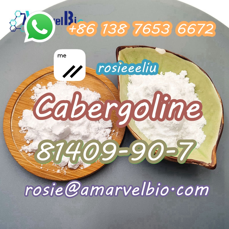 8613876536672-rosie@amarvelbio.com-81409-90-7-Cabergoline (4).jpg