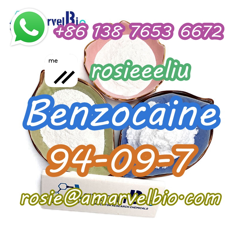 8613876536672-rosie@amarvelbio.com-94-09-7-Benzocaine (2).jpg