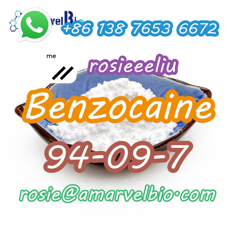 8613876536672-rosie@amarvelbio.com-94-09-7-Benzocaine (3).jpg