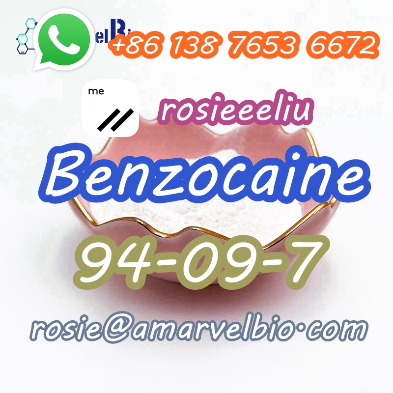 8613876536672-rosie@amarvelbio.com-94-09-7-Benzocaine (4).jpg