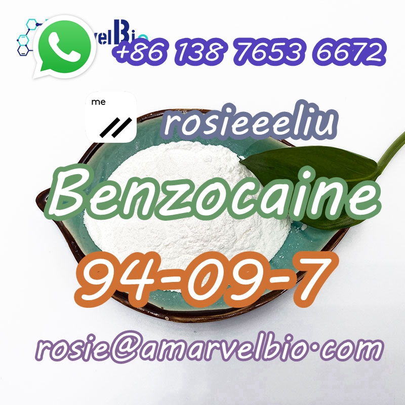 8613876536672-rosie@amarvelbio.com-94-09-7-Benzocaine (5).jpg