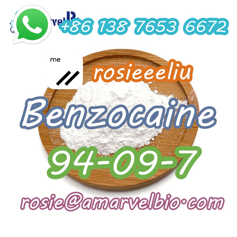 8613876536672-rosie@amarvelbio.com-94-09-7-Benzocaine.jpg