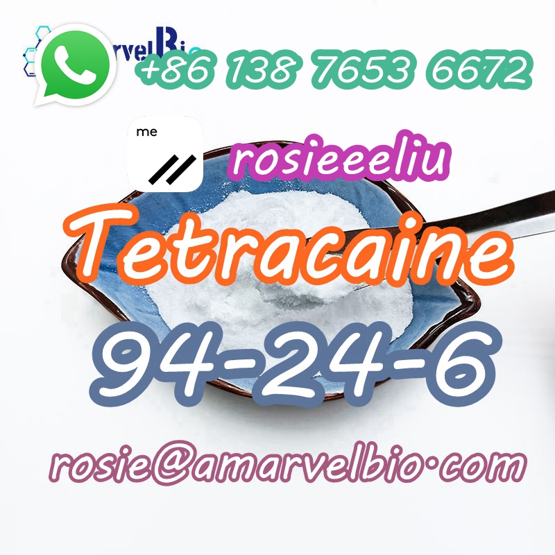 8613876536672-rosie@amarvelbio.com-94-24-6-Tetracaine (2).jpg