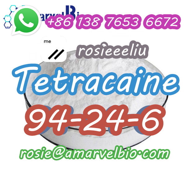 8613876536672-rosie@amarvelbio.com-94-24-6-Tetracaine (2).png