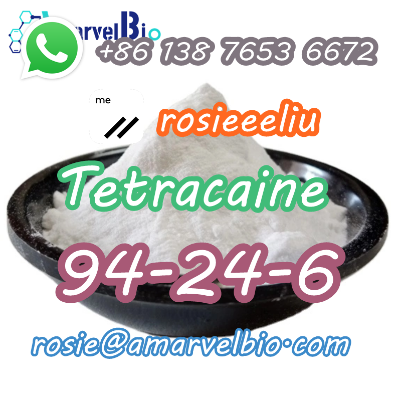 8613876536672-rosie@amarvelbio.com-94-24-6-Tetracaine (3).png