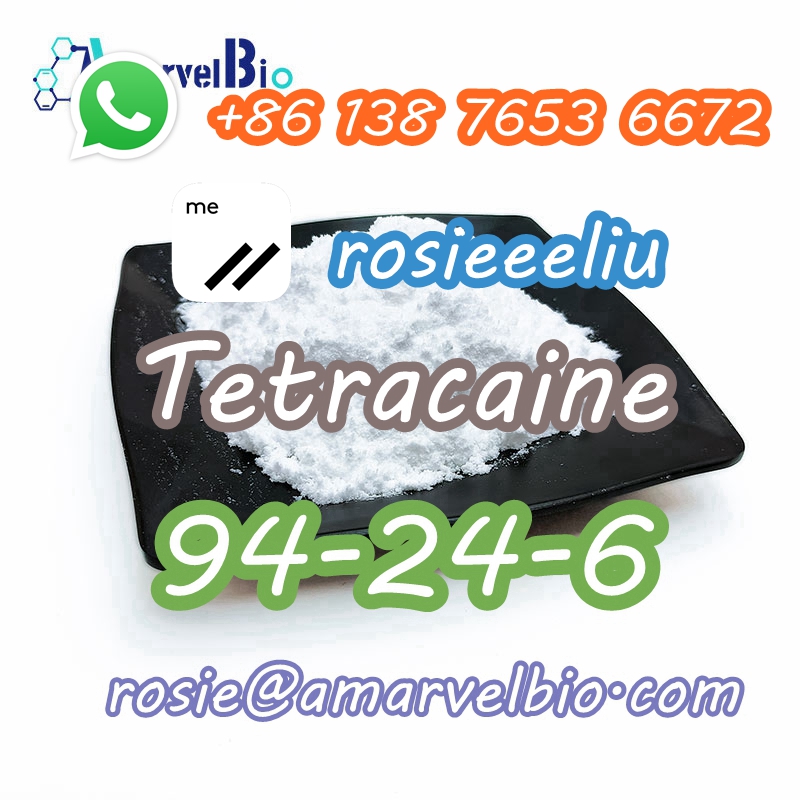 8613876536672-rosie@amarvelbio.com-94-24-6-Tetracaine.jpg