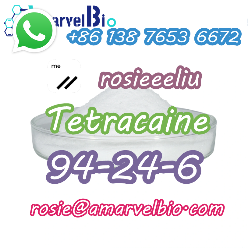 8613876536672-rosie@amarvelbio.com-94-24-6-Tetracaine.png