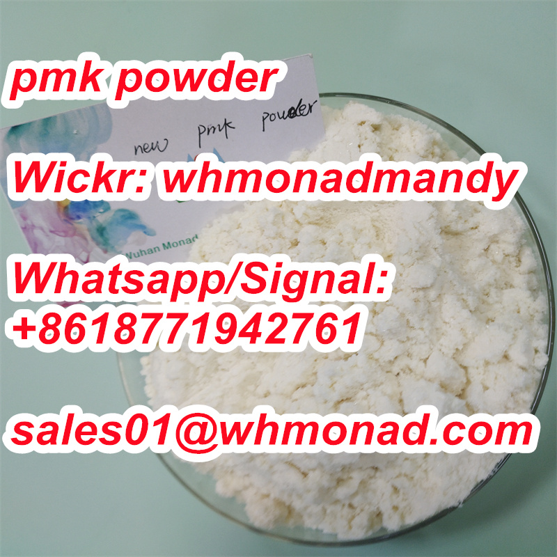 pmk powder