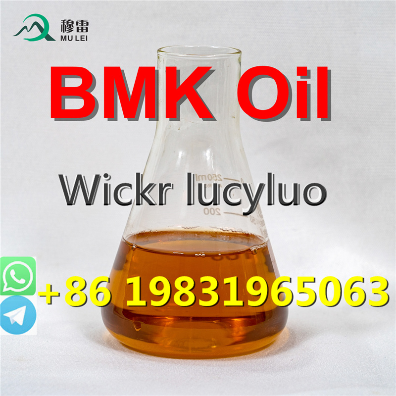 Reliable supplier of BMK Oil CAS:20320-59-6 with customized package