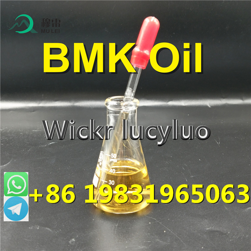 Reliable supplier of BMK Oil CAS:20320-59-6 with customized package