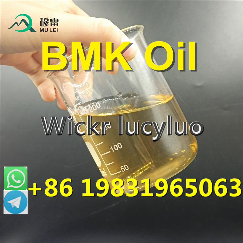 Reliable supplier of BMK Oil CAS:20320-59-6 with customized package