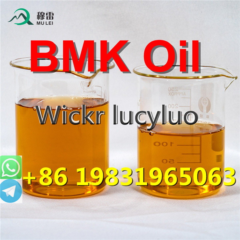 Reliable supplier of BMK Oil CAS:20320-59-6 with customized package