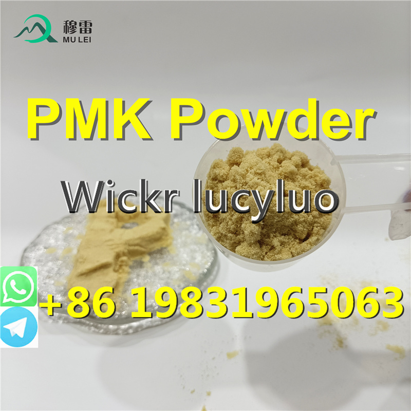 New PMK Powder p2np powder buy online