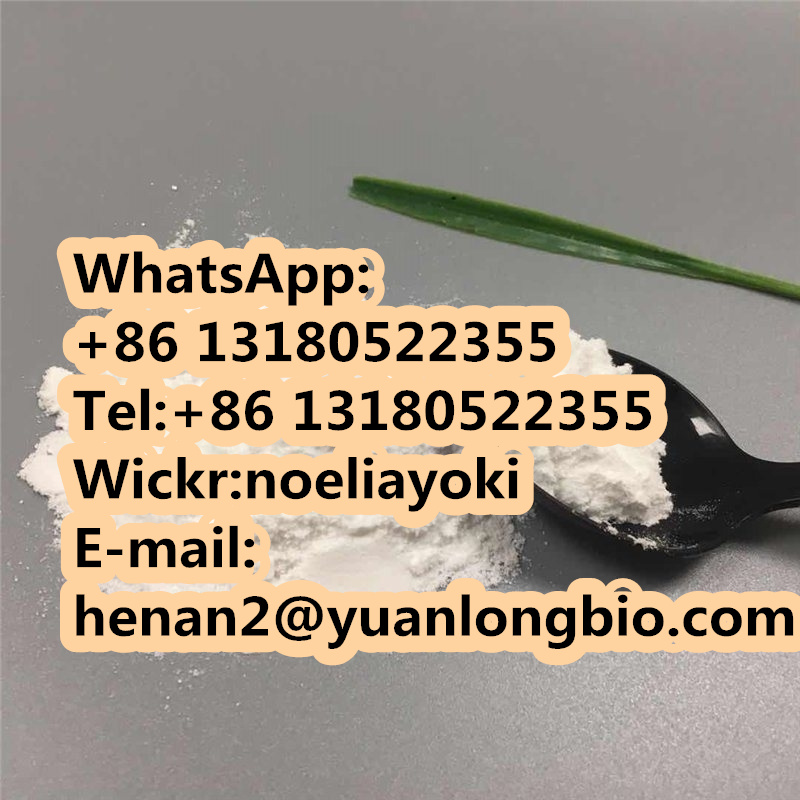 factory-price-androsta-1-4-diene-3-17-dione-cas897-06-3_b20220907091240719.jpg