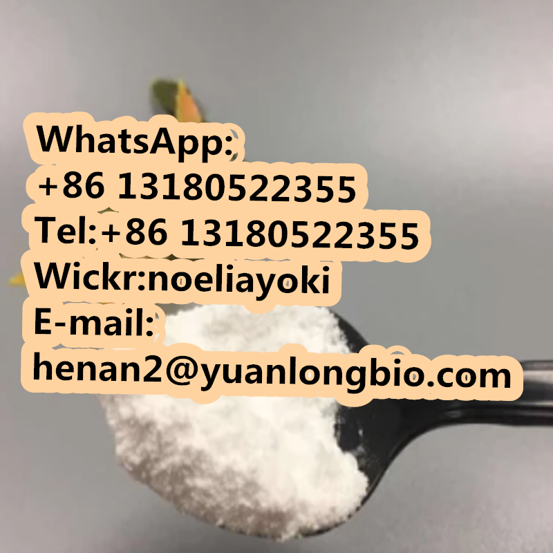 chlorhexidine-acetate-diacetate-powder-99-powder_b20220421113052126 - 副本.png
