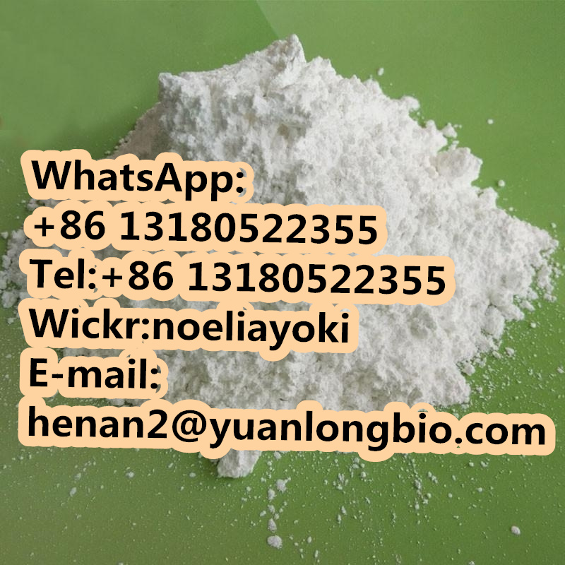fast-delivery-chloroquine-diphosphate-99-with-high-quality_b20220727165519555.jpg