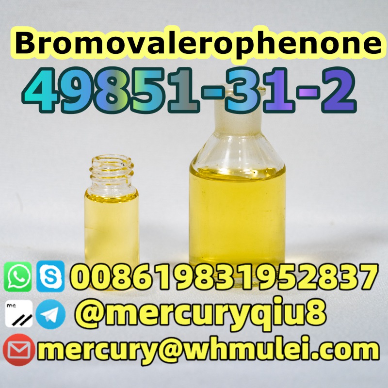2-Bromo-1-phenyl-1-pentanone