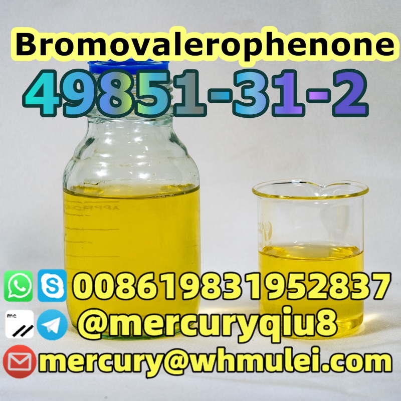 2-Bromo-1-phenyl-1-pentanone