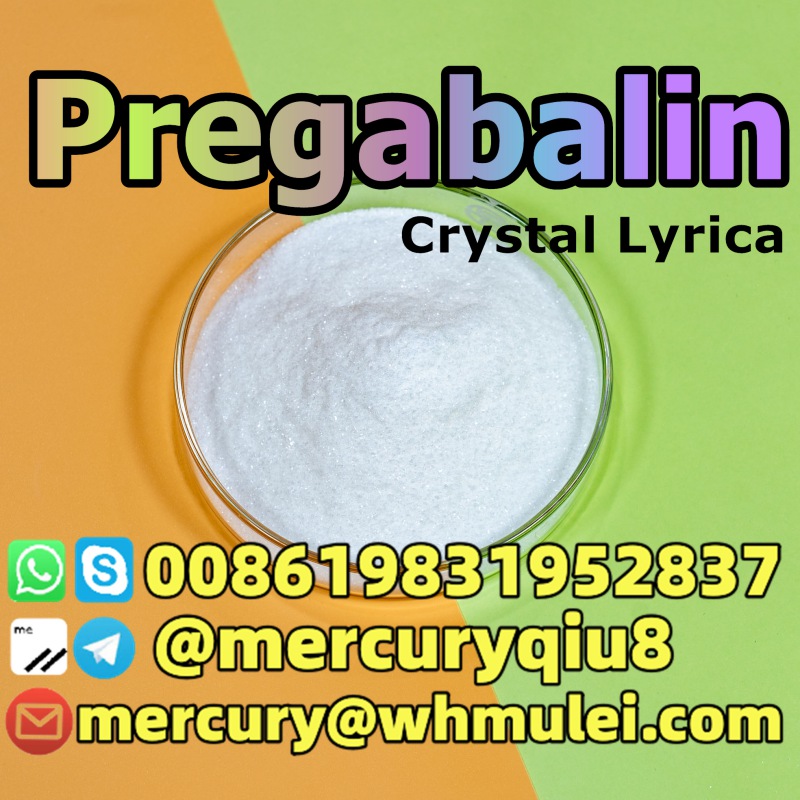 pregabalin lyrica