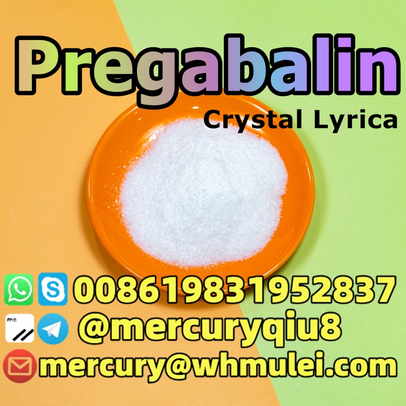 pregabalin powder