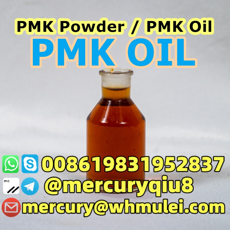 PMK oil 
