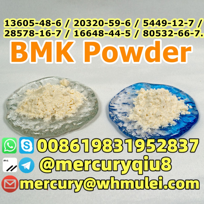 BMK oil