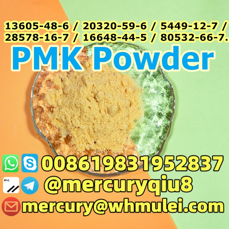PMK powder