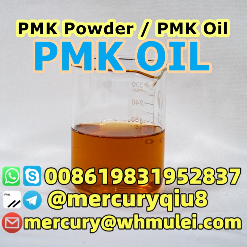 PMK oil 