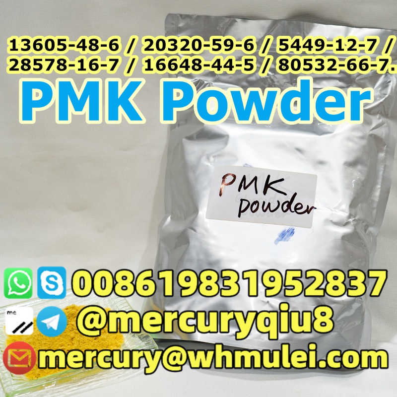 PMK powder