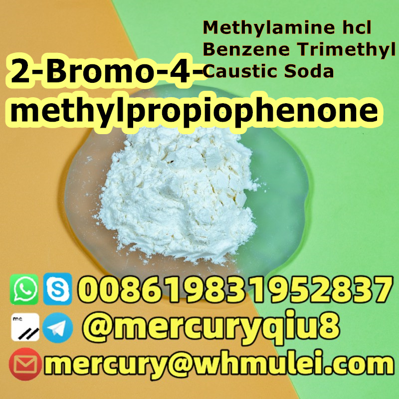 2-Bromo-4-methylpropiophenone 05.jpg