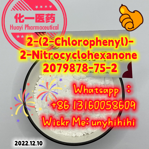 2079878-75-2 (2)_副本8.jpg