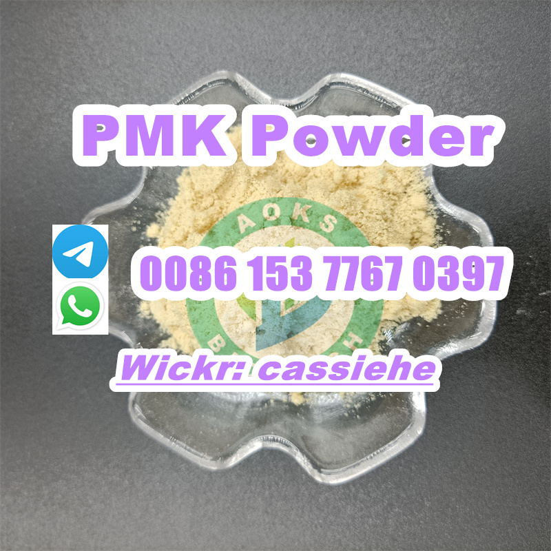 PMK POWDER (31).jpg