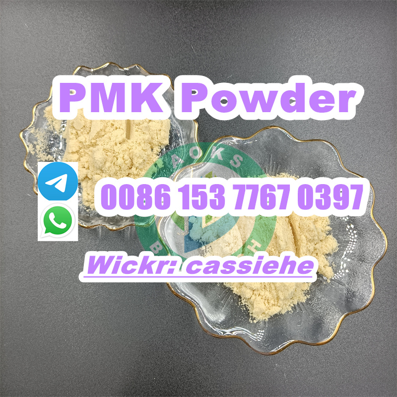 PMK POWDER (34).jpg