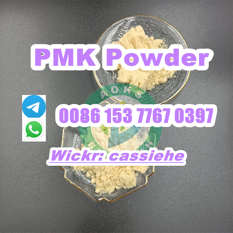 PMK POWDER (39).jpg