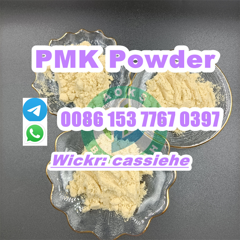 PMK POWDER (42).jpg