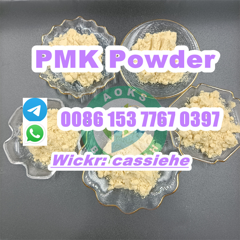PMK POWDER (44).jpg