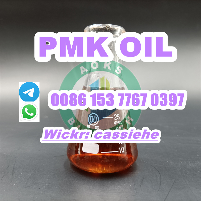PMK OIL (2).jpg