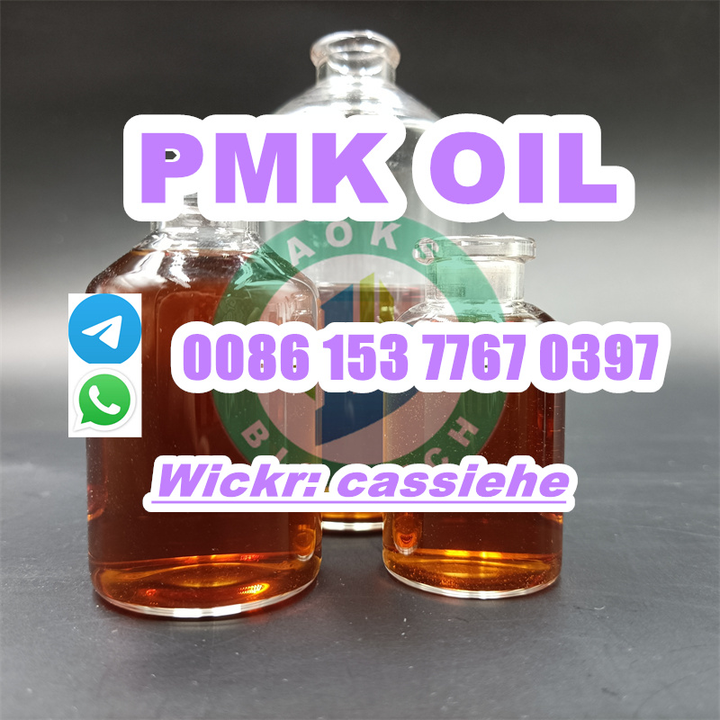 PMK OIL (8).jpg