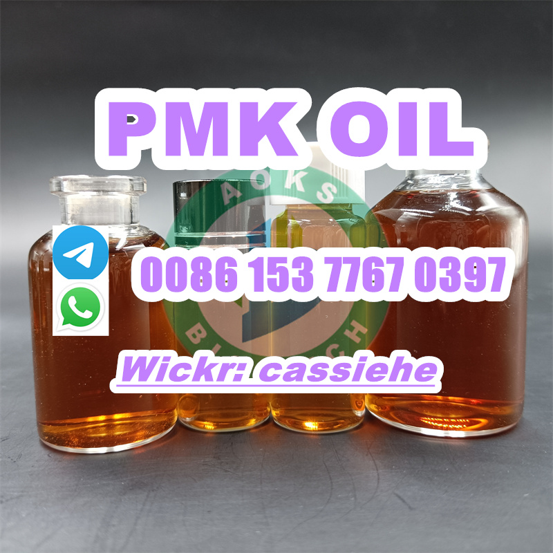 PMK OIL (13).jpg