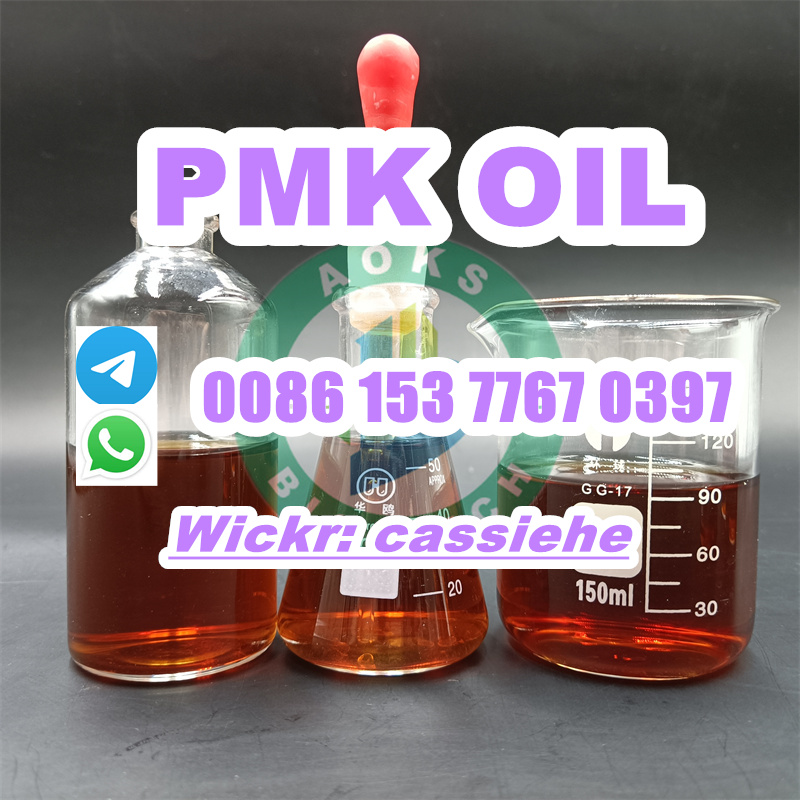 PMK OIL (14).jpg