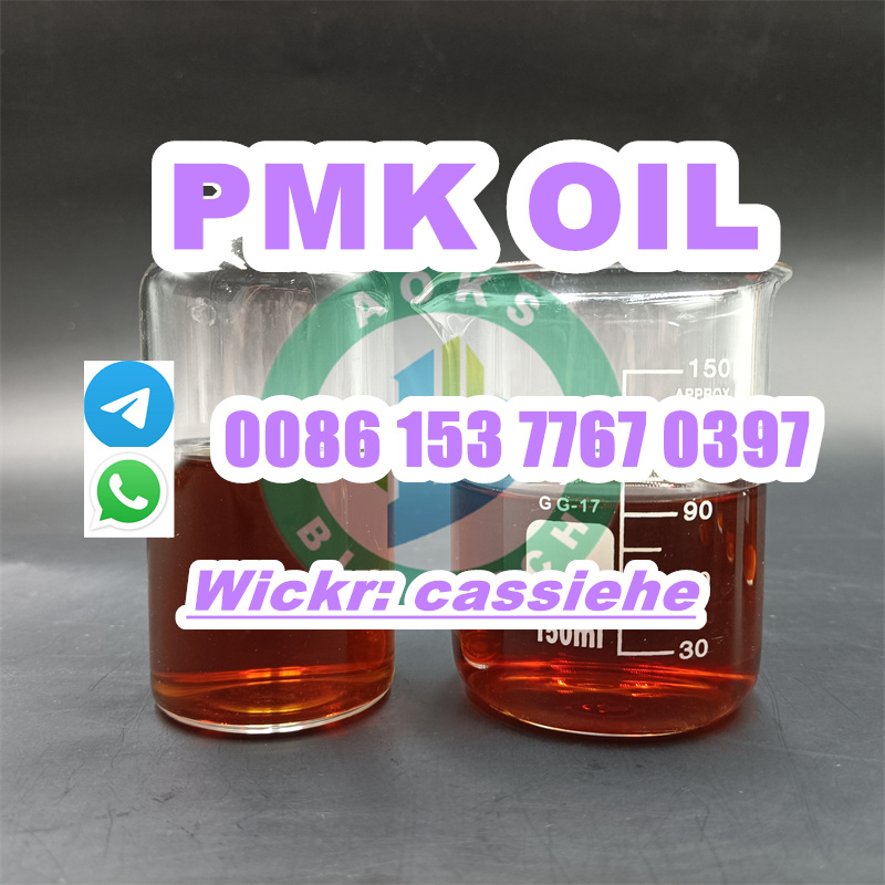 PMK OIL (15).jpg