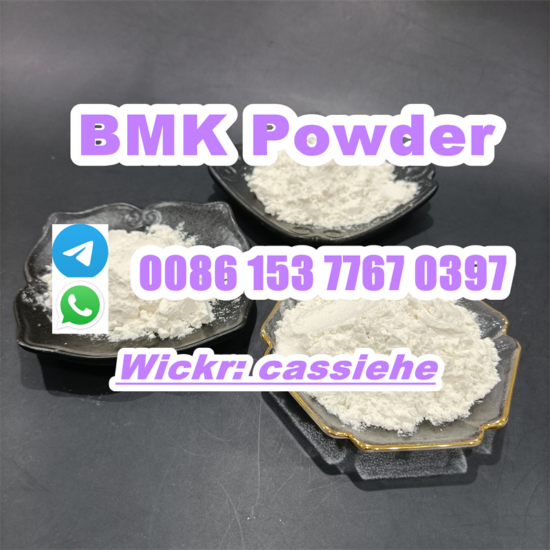 BMK POWDER (13).jpg